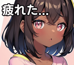 742359303