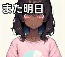 742359304