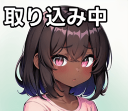742359305