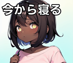 742359306