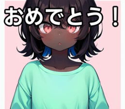742359309