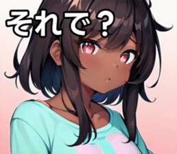 742359311