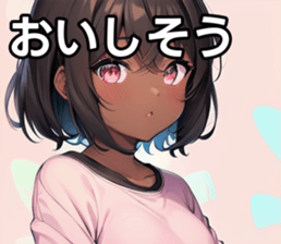 742359312