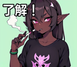 742359394