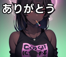 742359395
