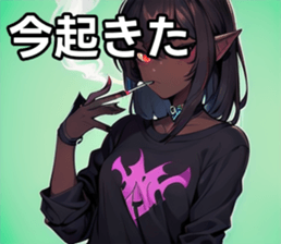 742359405