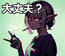 742359408