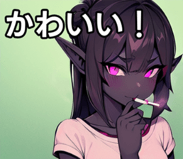 742359412