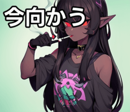 742359418