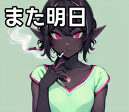 742359424