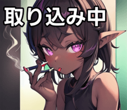 742359425