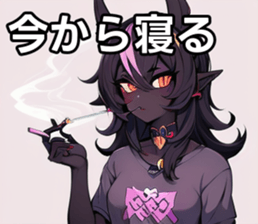 742359426