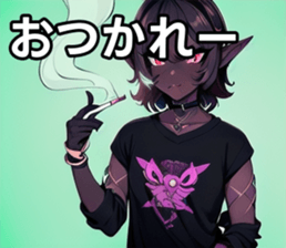 742359427