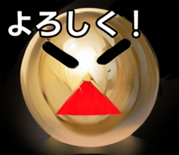 742359433