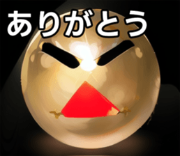 742359435