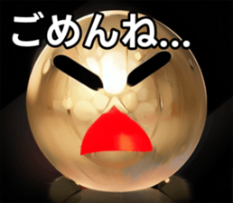 742359436