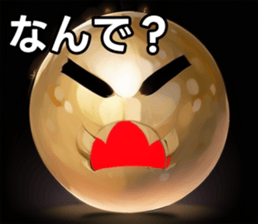 742359437