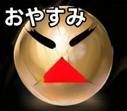 742359439