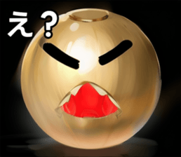 742359444