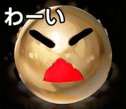 742359446