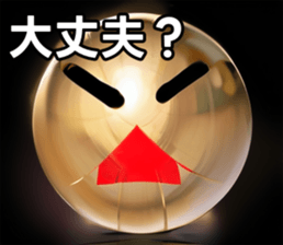 742359448