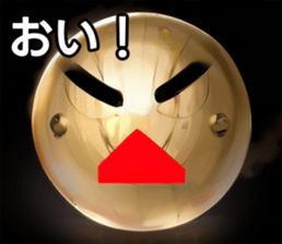742359451