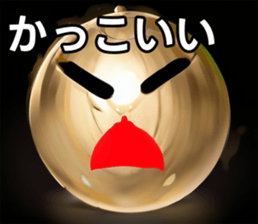 742359453