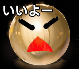 742359454