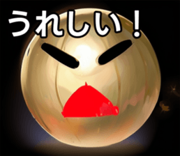 742359456