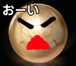 742359460