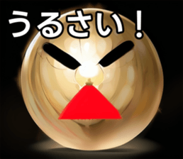 742359461