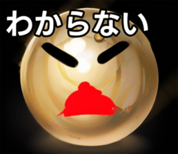 742359462