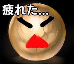 742359463