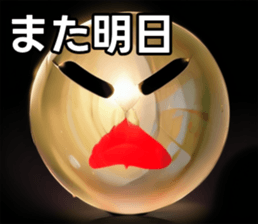 742359464