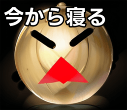 742359466