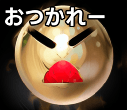 742359467