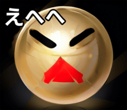 742359468