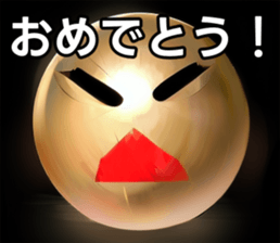 742359469