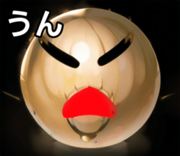 742359470