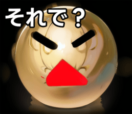 742359471