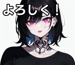 742359561