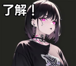 742359562