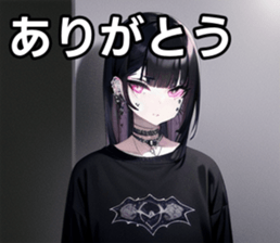 742359563