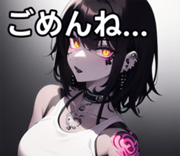 742359564
