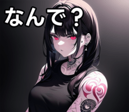 742359565