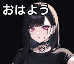 742359566