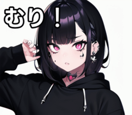 742359570