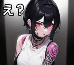 742359572