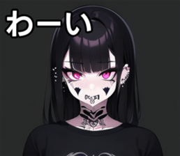742359574