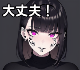 742359575